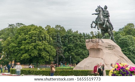 Monument of Russian emperor Peter the Great, known as The Bronze Horseman timelapse, Saint Petersburg , Russia. Tourists walk around and make photos