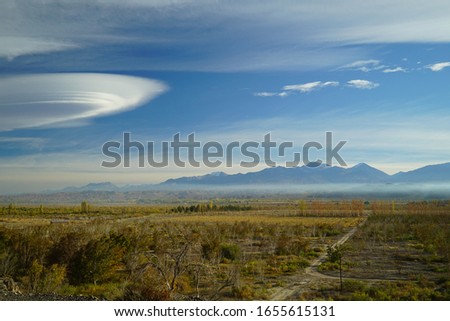 beautiful landscape in argentina ruta 40 clouds