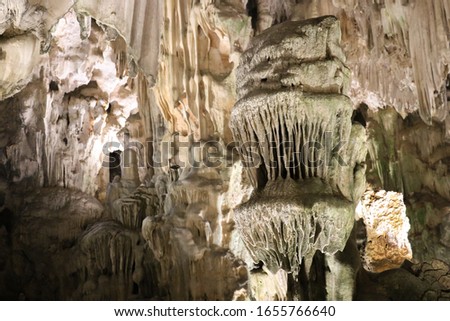 Thien Cung cave on Dau Go Island this is one of the most beautiful caves in Halong Bay, Vietnam. 
