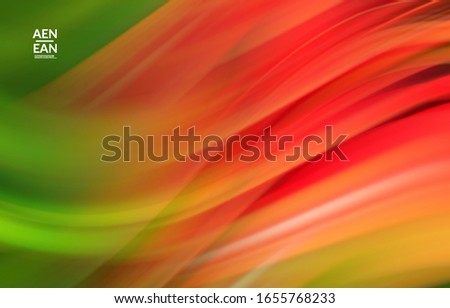 Abstract light effect wave wallpaper. Laser beams motion speed of sound in the space. Technology computer science data communication background. Fluid blurred futuristic shimmering rays..