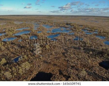 
Drone areal pictures of Kõnnu Suursoo swamp in the early spring 2020.(24.02.2020 - Estonia)