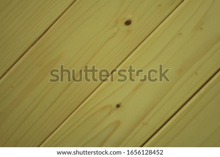 yellow cream wooden wall background