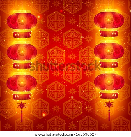Oriental Happy Chinese New Year Element Vector Design