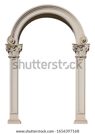 Elements of architecture of buildings, ancient arches, frames and niches, windows and apertures. On the streets in Georgia, public places. Royalty-Free Stock Photo #1656397168