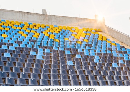 Photo of olympic stadium seats