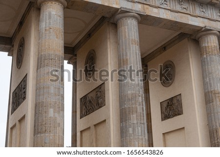A detail of a Brandenburg gate