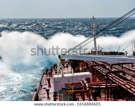 Tanker during bad weather in the Atlantic. Strong headwind. Royalty-Free Stock Photo #1656884605