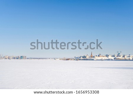 winter Kazan. Beautiful panorama of Kazan.
