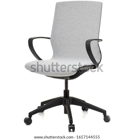 grey office chair with black handles and legs, isolated on white background, side view, stock photography