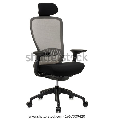 black office chair isolated on white background, side view, stock photography