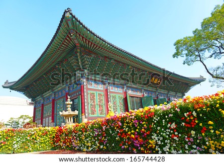 Traditional Architecture in Seoul, South Korea