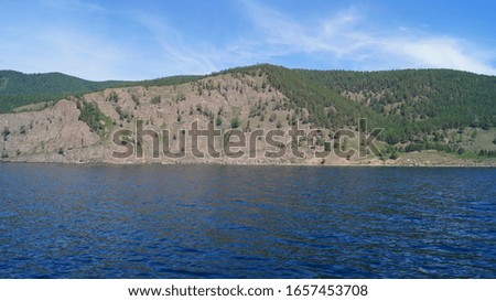Beautiful rocky shores of Lake Baikal, Russia