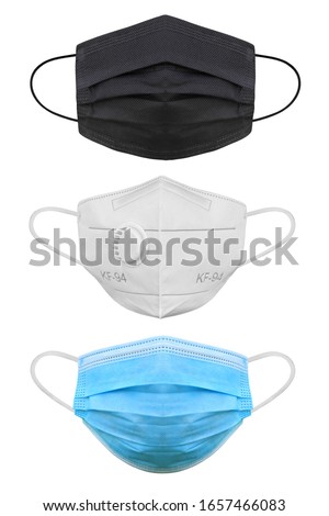 Doctor mask and corona virus protection isolated on a white background, With clipping path Royalty-Free Stock Photo #1657466083