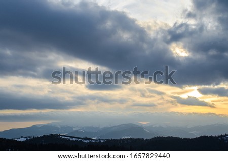 View at Drahobrat ski resort at the sunset. Carpathian mountains Ukraine