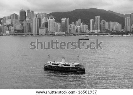 Black And White Infrared Victoria Harbor Hong Kong China Skyline