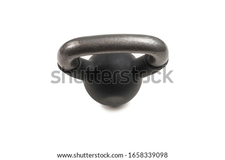 Black weight isolated on white. 4 kg weight. Fitness for women. 