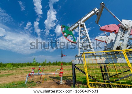 A pumpjack is the overground drive for a reciprocating piston pump in an oil well. The arrangement is commonly used for onshore wells producing little oil. Pumpjacks are common in oil-rich areas