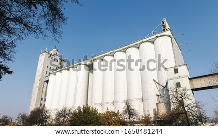 Granary elevator in Podil in Kyiv. The granary is designed to store large quantities of grain. The elevator became a business card of Kyiv Podil.
