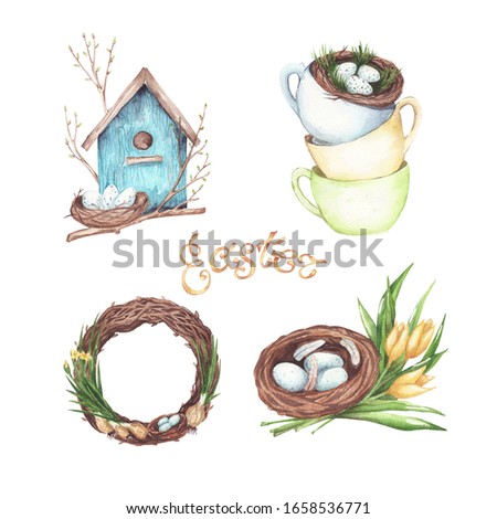 Set of watercolor illustrations on Easter theme: birdhouse, wreath, cups and nest with yellow tulips. Elements are isolated on a white background. Design for cards, invitations, packaging.