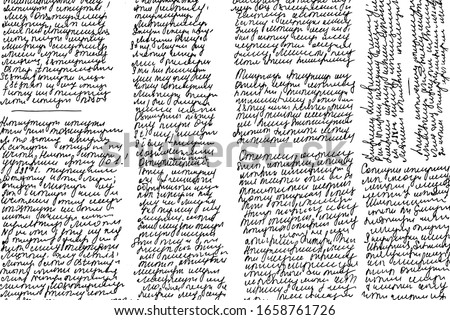 Abstract background of illegible handwritten poetry notes. Unreadable hand-written poems in ink. Overlay template. Vector illustration
