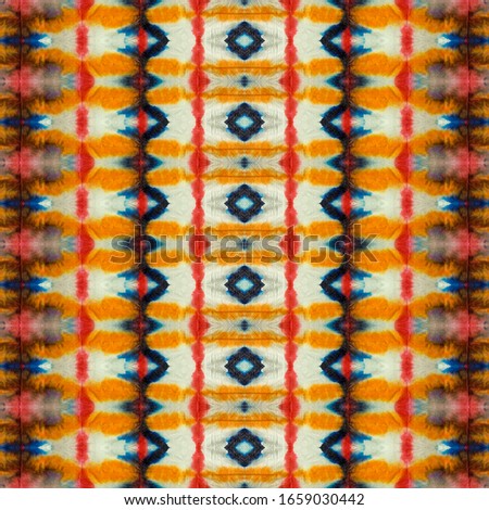 Bohemian Spray. Geo Grunge. Multicolor Dyed Watercolour. Rainbow Dyed Print. Tribal Brush. Colored Pattern Print. Boho Batik. Geo Bohemian Stripe. Colored Boho Textile. Colored Hand Abstract.