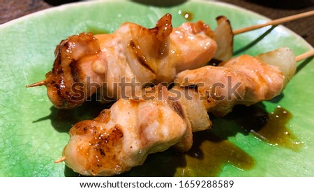 Pictures of yakitori such as four bodies, skins and sagari