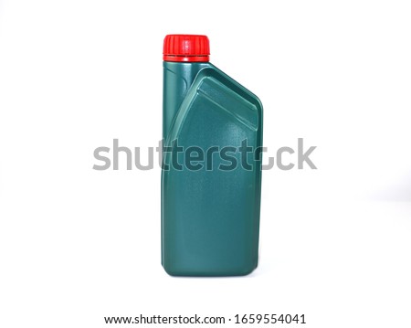 Lubricating oil can on white background