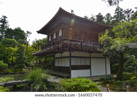 Beautiful Ginkaku-ji Temple or Temple of the Silver Pavilion (officially named Jishō-ji or Temple of Shining Mercy) located in Kyoto Japan