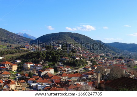 The town of Thermo in Aetolia-Akarnania as it seen from a hilltop nearby Royalty-Free Stock Photo #1660247785