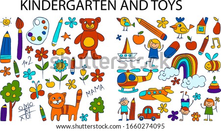 Kindergarten doodles sketch collection set, illustration vector, toy shop pattern background, can be used as wallpaper, can be used as a print, 