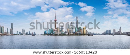 Panorama landscape of shanghai 
 with skyscrapers and skyline.