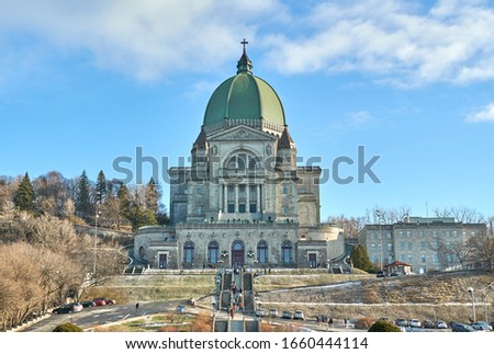Saint Joseph's Oratory in Montreal, Quebec. Saint Joseph's Oratory of Mount Royal is a Roman Catholic minor basilica and national shrine on Mount Royal's Westmount Summit in Montreal