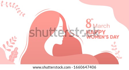 International Women's Day，Happy Women's Day illustration , female character silhouette in front of plant background Royalty-Free Stock Photo #1660647406