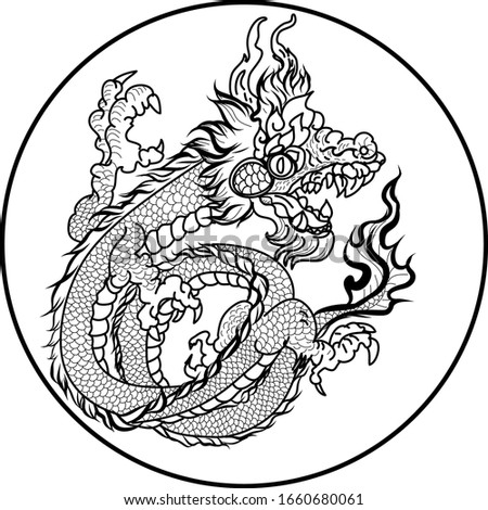 Hand drawn red Dragon vector printing.Japanese old dragon for tattoo. Traditional Asian tattoo the old dragon vector.Dragon is Symbol of power