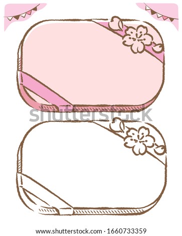 Box shaped frames with cherry blossoms. Vector illustration.