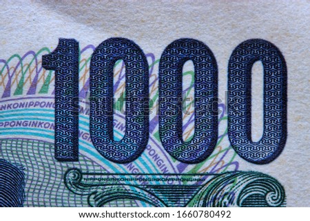 Macro image on JAPANESE 1000 Yen/Money closeup with selective focus.   