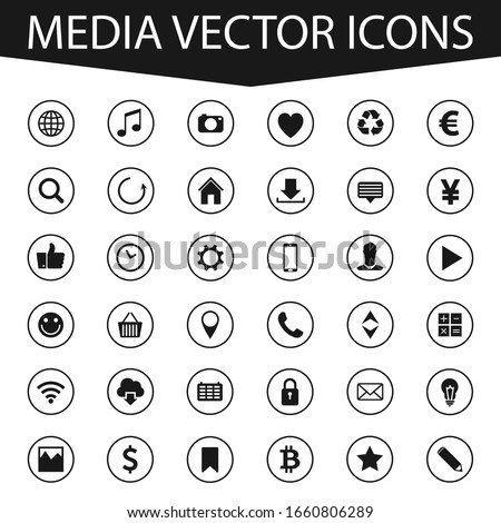 Web icon set. A set of media signs and symbols. Popular round icons, money signs, web and mobile icons. Vector illustration isolated on a white background.