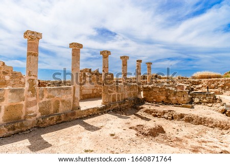 ruins of the ancient city of Nea Paphos, Antique columns in Kato Pafos Archaeological Park of UNESCO Royalty-Free Stock Photo #1660871764