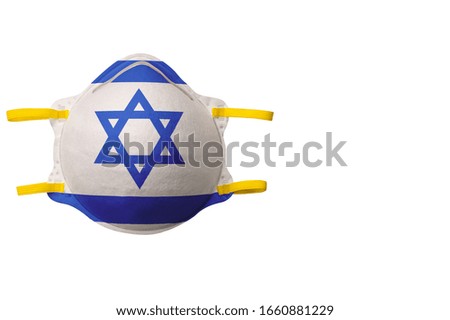.Face mask with the image of the national flag. Isolated on a white background. The concept of protection from environmental, health problems