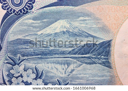 Macro image on JAPANESE 1000 Yen/Money closeup with selective focus. 