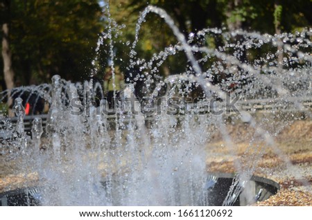Fountain in the sea park