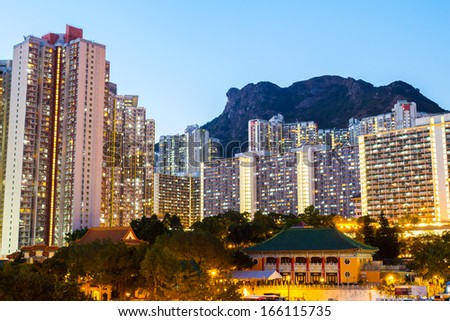 Kowloon residential building