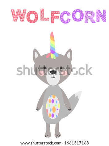 grey wolf-unicorn isolated on white background. Concept for children design, baby shower card. Cute forest animals in scandinavian and folk style.