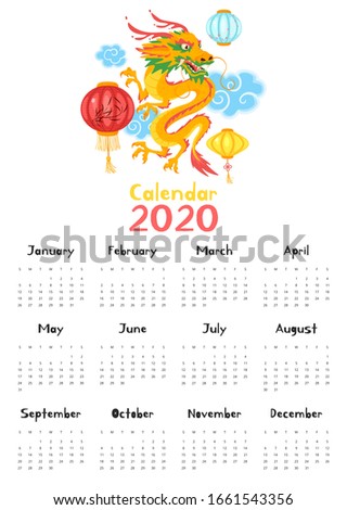 Chinese 2020 calendar flat template. Orange oriental dragon and paper lanterns isolated on white background. Wall poster, calender page with cartoon legendary creature character. Month planner design