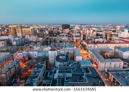 Night Voronezh downtown, aerial view from rooftop