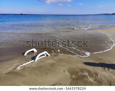 Kapali Maras Beach in North Cypris 