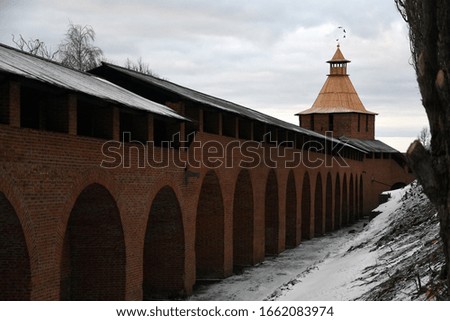 Kremlin in Nizhny Novgorod, Russia. Color winter photo.