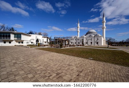Beautiful picture of a mosque in the diyanet center of America. Washington DC.