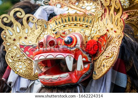 Traditional Barong costume for a Bali theater performance - Barong Macan
