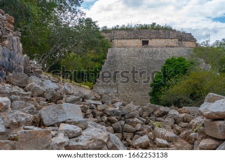 Fragment of the Grand Pyramid. Uxmal an ancient Maya city of the classical period. Travel photo. Yucatan. Mexico.